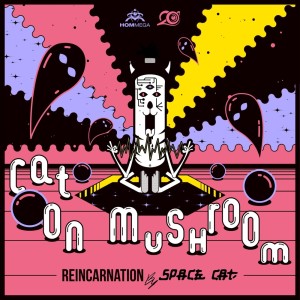 ดาวน์โหลดและฟังเพลง Com (Space Cat 2017 Remake) พร้อมเนื้อเพลงจาก Cat On Mushroom
