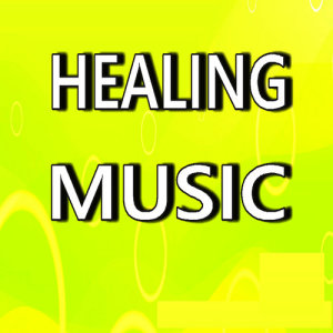 ดาวน์โหลดและฟังเพลง Music Therapy for Relaxing, Vol. 1 พร้อมเนื้อเพลงจาก Mill Jones Band