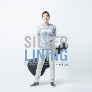 Album Silver Lining from Choi Jee Hoon