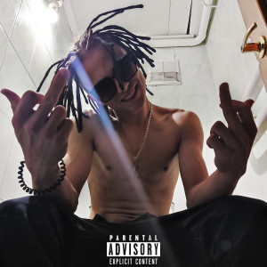 Listen to ВСЁ РАВНО (Explicit) song with lyrics from Musson