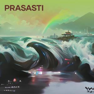 Dengarkan lagu Prasasti (Remastered 2023) nyanyian Darsho TV dengan lirik