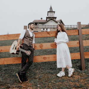 ดาวน์โหลดและฟังเพลง Es Chgitem พร้อมเนื้อเพลงจาก Ruben Esayan