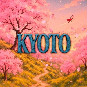 收聽SinnerboyGG的Kyoto歌詞歌曲
