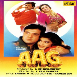 Listen to Tera Kya Lagta Hai (With Jhankar Beats) song with lyrics from Ila Arun