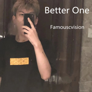 Listen to 我不需要 song with lyrics from Famouscvision