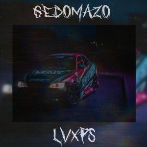 收聽LVXPS的Requiem of souls歌詞歌曲