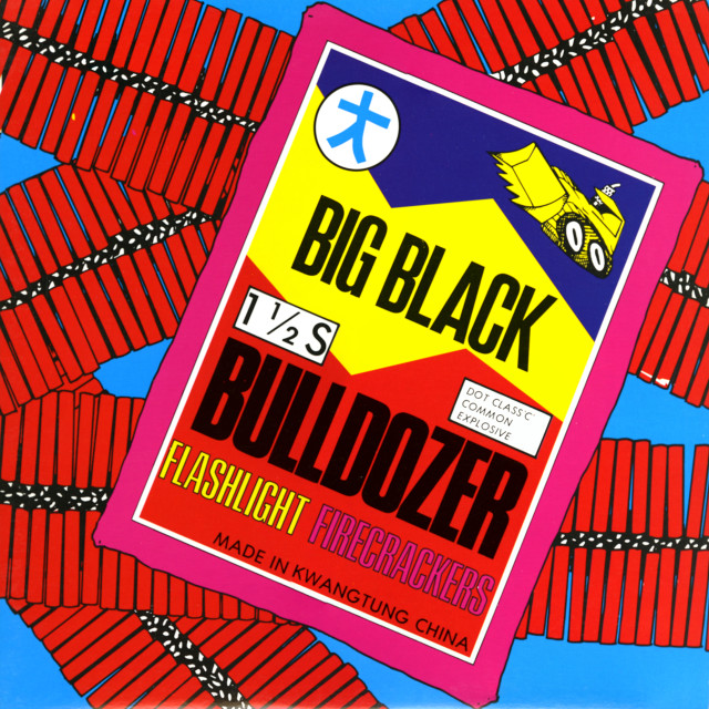 ดาวน์โหลดและฟังเพลง Cables พร้อมเนื้อเพลงจาก Big Black