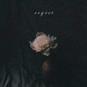 อัลบัม Regret (Explicit) ศิลปิน Frontières