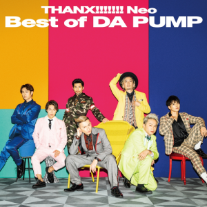 ดาวน์โหลดและฟังเพลง GOKIGENDAZE!～Nothing But Something～ พร้อมเนื้อเพลงจาก DA PUMP