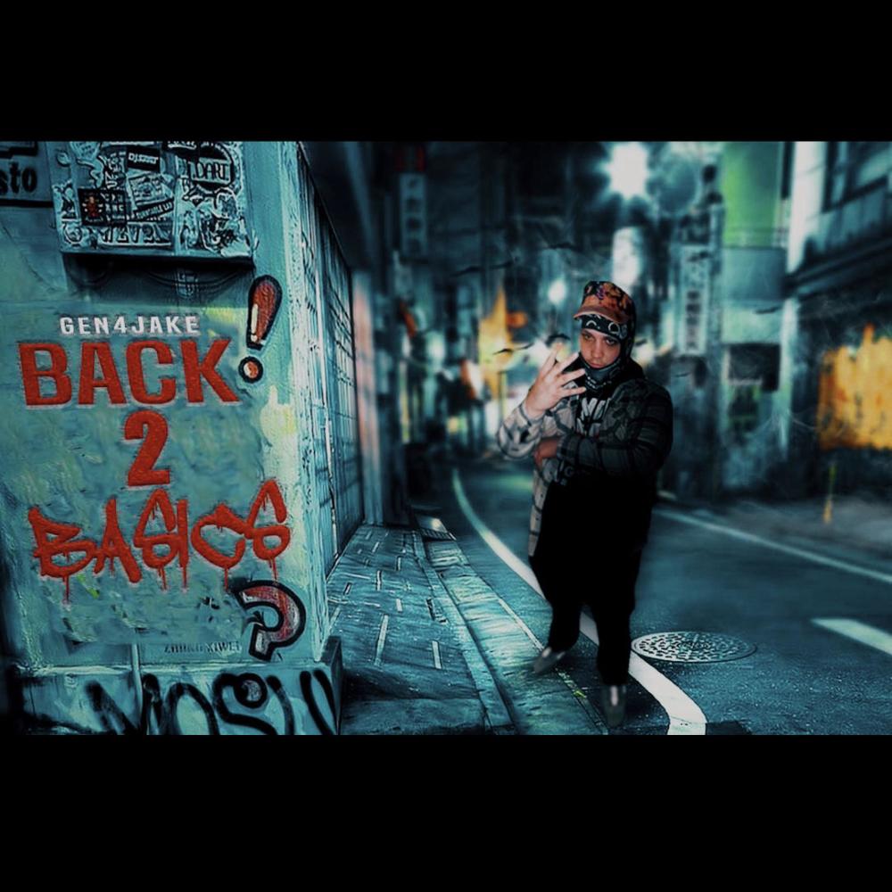 Pootie Tang (feat. Bre4zo & Tse Vic) (Explicit)
