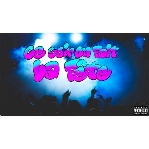 อัลบัม Ce soir on fait la fête (feat. Purple G) (Explicit) ศิลปิน Thé-Blanc