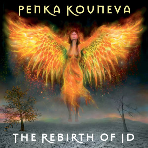 ดาวน์โหลดและฟังเพลง The Motherland พร้อมเนื้อเพลงจาก Penka Kouneva