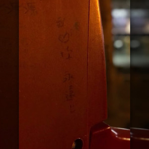收聽Jeremy J.M的討厭你比較簡單 (Original)歌詞歌曲