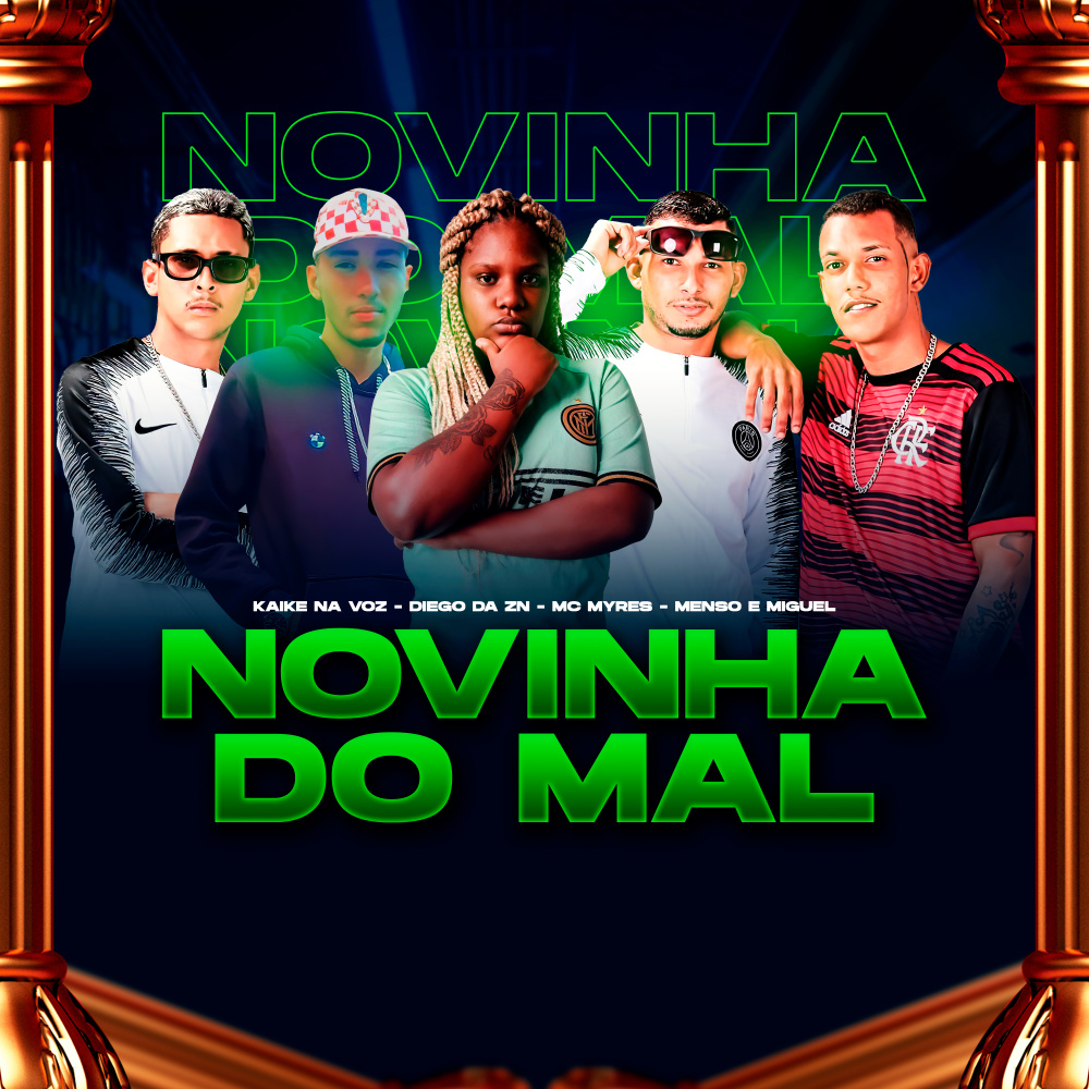 Novinha do Mal
