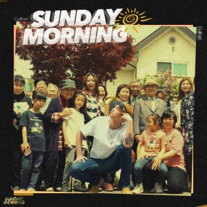 ดาวน์โหลดและฟังเพลง Sundaymorning พร้อมเนื้อเพลงจาก Cullinan