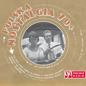 收聽Urszula Dudziak的Bal w kosmosie歌詞歌曲