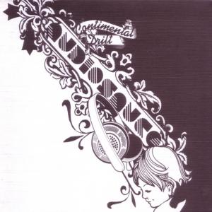Dengarkan Whisper in My Ear lagu dari Audiosauce dengan lirik