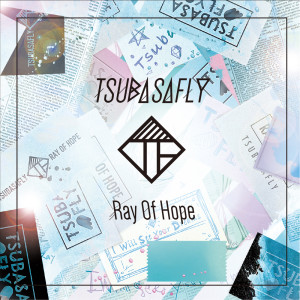 收听つばさFly的Ray Of Hope -inst- (Instrumental)歌词歌曲