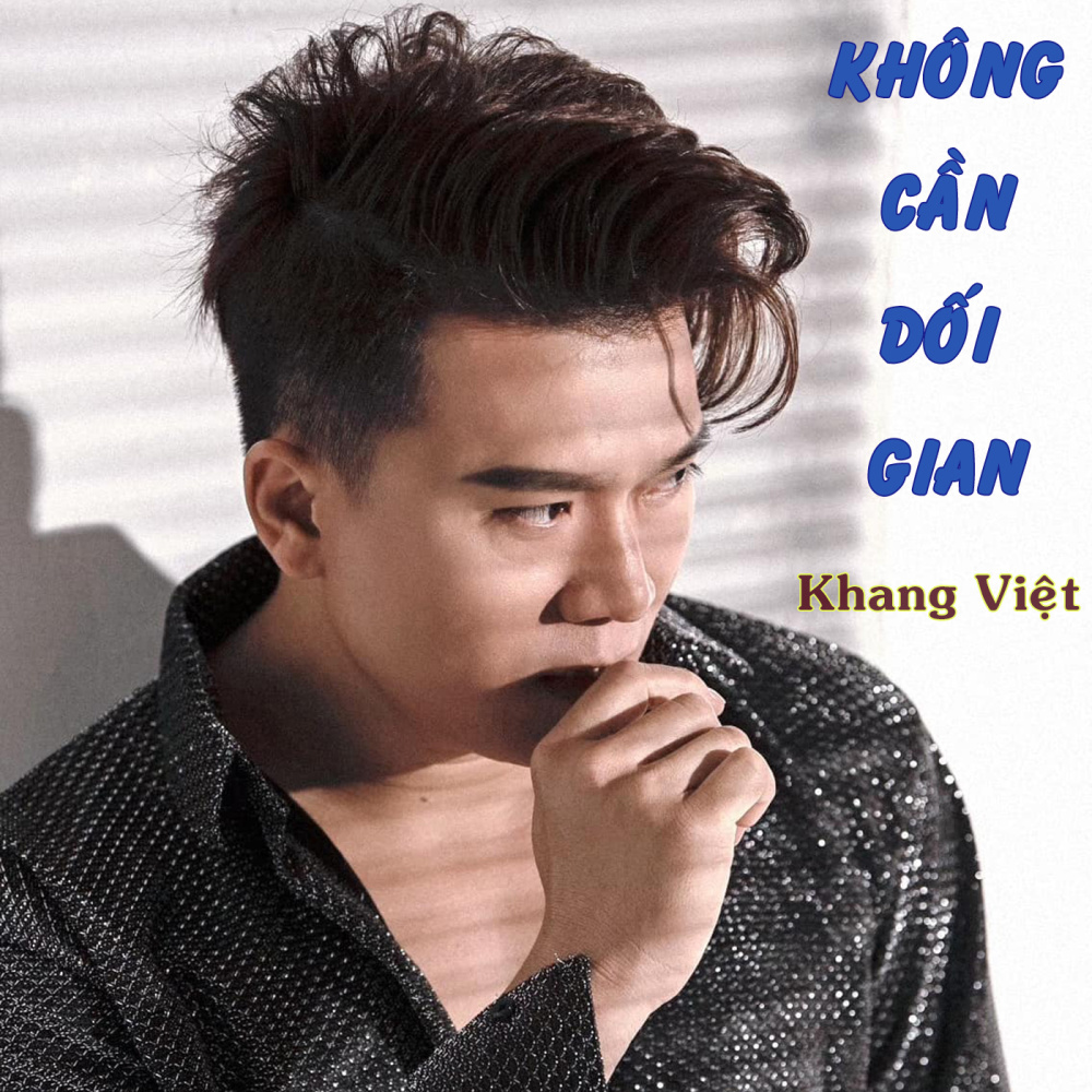 Không Cần Dối Gian