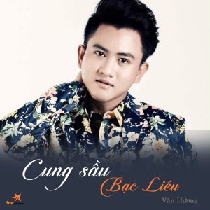 ดาวน์โหลดและฟังเพลง Đêm Giao Thừa Nghe Khúc Dân Ca (feat. Star Online) พร้อมเนื้อเพลงจาก Văn Hương