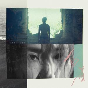 Dengarkan lagu 白眉 nyanyian 孙晓贤 dengan lirik