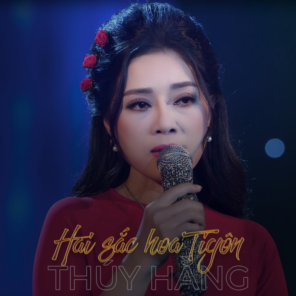 Xa mối tình đầu