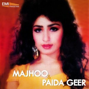 ดาวน์โหลดและฟังเพลง Meri Akh De Tare (From "Paida Geer") พร้อมเนื้อเพลงจาก Tarannum Naz