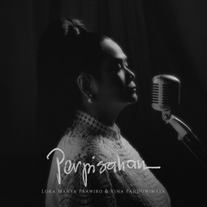 收聽Loka Manya Prawiro的Perpisahan歌詞歌曲
