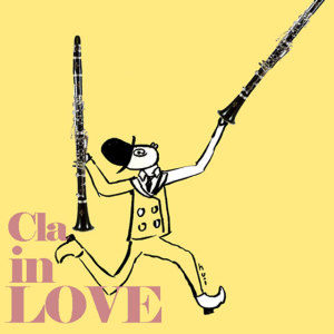 ดาวน์โหลดและฟังเพลง 我们，拜托就这样 พร้อมเนื้อเพลงจาก 클라인러브(ClainLOVE)