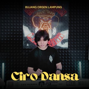 Listen to Awas Numbur song with lyrics from BUJANG ORGEN LAMPUNG