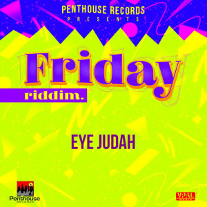 ดาวน์โหลดและฟังเพลง Give Thanks พร้อมเนื้อเพลงจาก Eye Judah