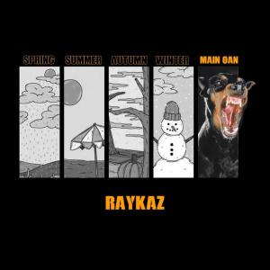 收聽RayKaz的Alone (feat. itsdontworry) (Explicit)歌詞歌曲