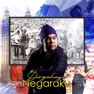 Album DIRGAHAYU NEGARAKU oleh Daqmie