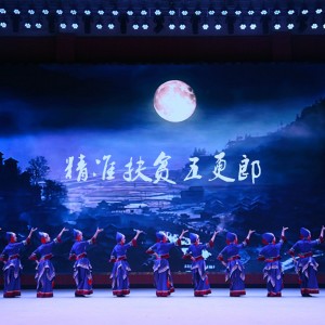 收聽桂林師範高等專科學校音樂系合唱團的精準扶貧五更郎歌詞歌曲