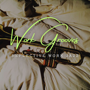 收聽Coffee Shop Music Deluxe的Thoughtful Work Jazz歌詞歌曲