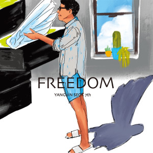 Album Freedom oleh 양진석