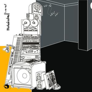 收聽Behna Ensemble的Rider歌詞歌曲