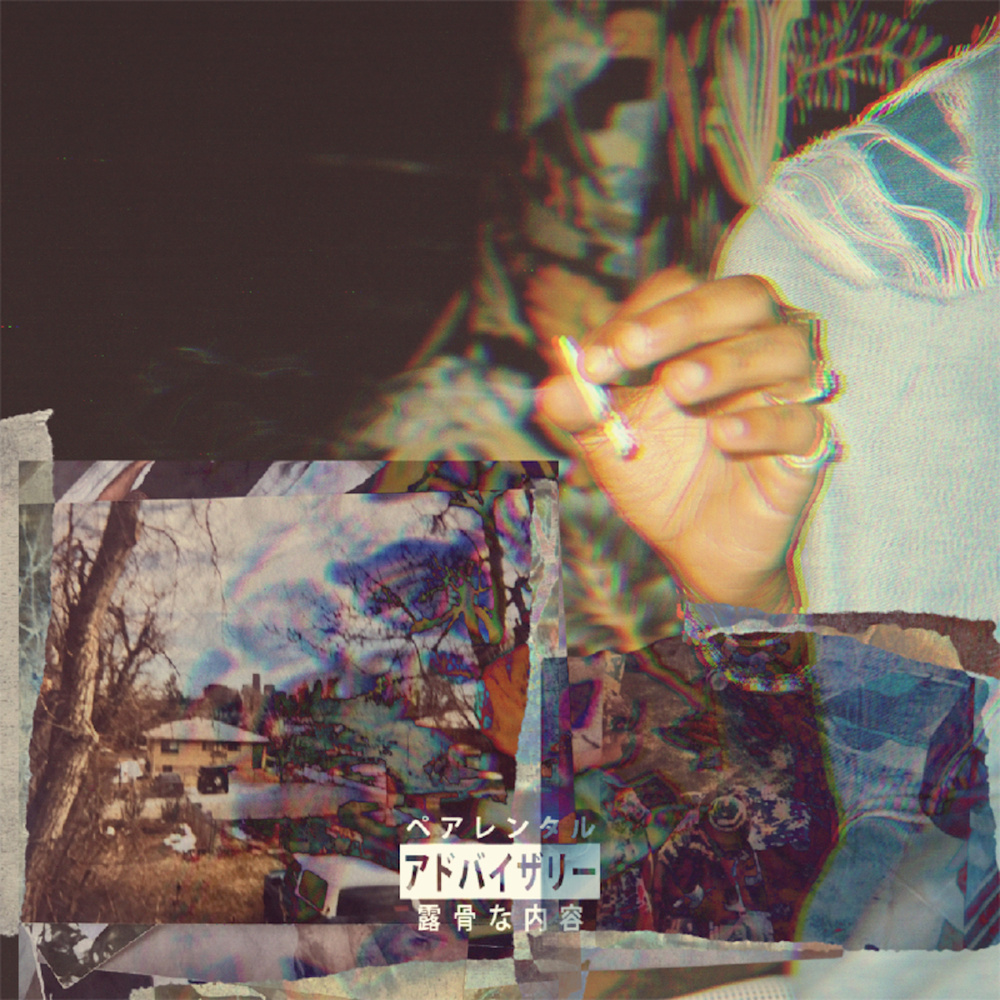 OLDIE (Explicit)