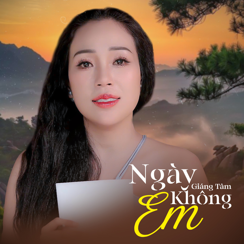 Ngày Không Em