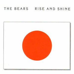 收聽The Bears的Aches and Pains歌詞歌曲