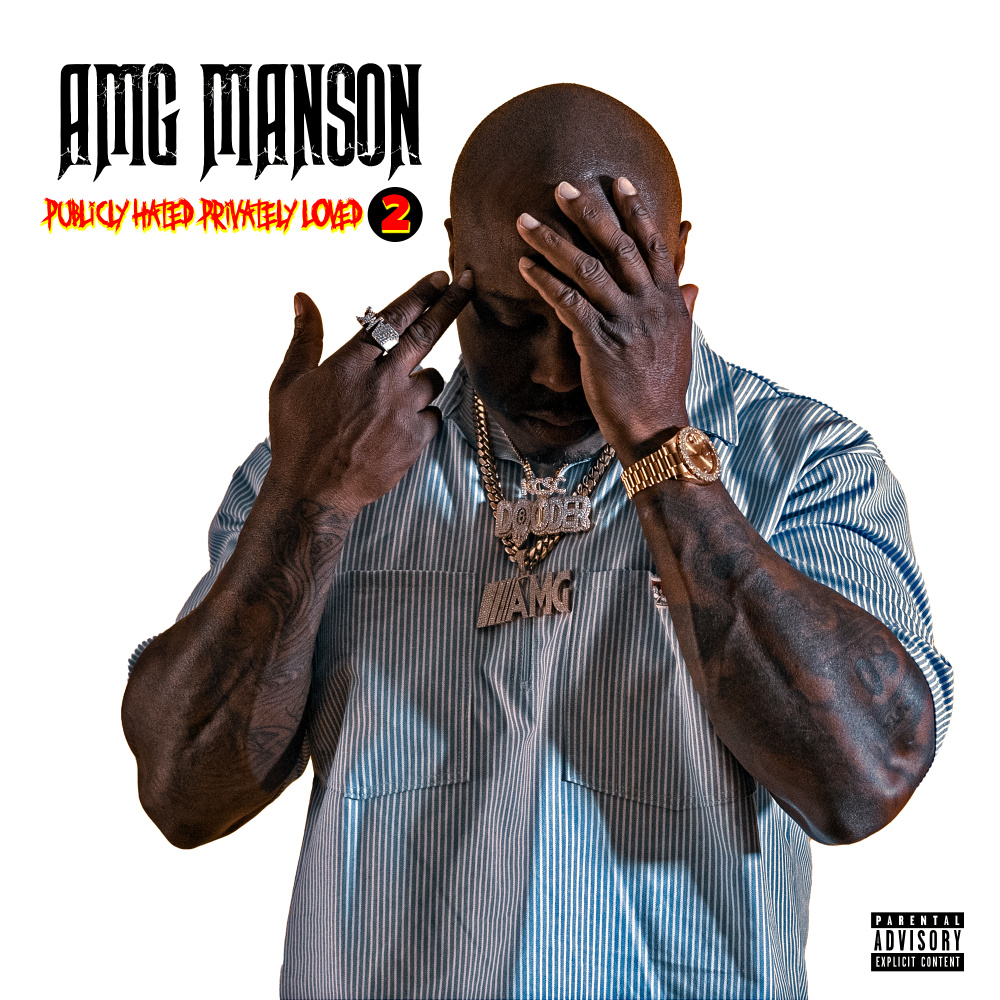 Blue Bird  2021 (Explicit)