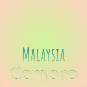 Dengarkan Accommodate Of lagu dari Adry Kison dengan lirik