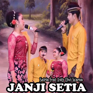 Album Janji Setia oleh Satria