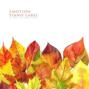 Album A Cool Autumn Piano from Korea Various Artists