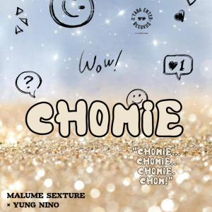 收聽Malume Sexture的Chomie (feat. Yung Nino) (Explicit)歌詞歌曲