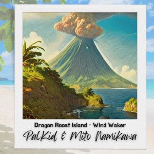 Album Dragon Roost Island (from "Legend of Zelda: Wind Waker") [Lofi] from Mito Namikawa