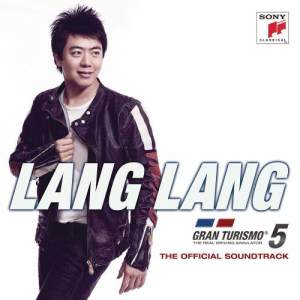 收聽郎朗的Orchestral Suite No. 3 in D Major, BWV 1068: II. Air "On a G String" (Arr. for Piano)歌詞歌曲