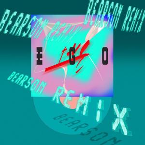 ดาวน์โหลดและฟังเพลง Ego (Bearson Remix) พร้อมเนื้อเพลงจาก Tove Styrke