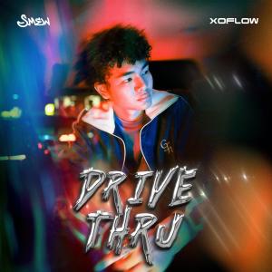 อัลบัม Drivethru ศิลปิน Smew