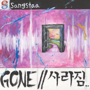 Album Different (Explicit) from Sangstaa